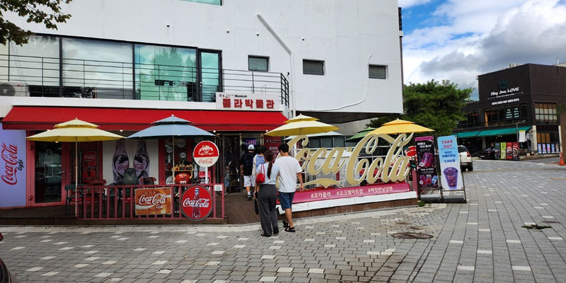 Coca-Cola shop heyri