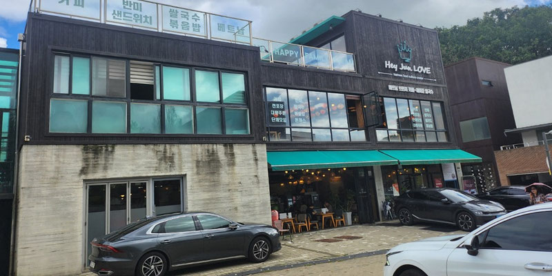 Restaurant heyri