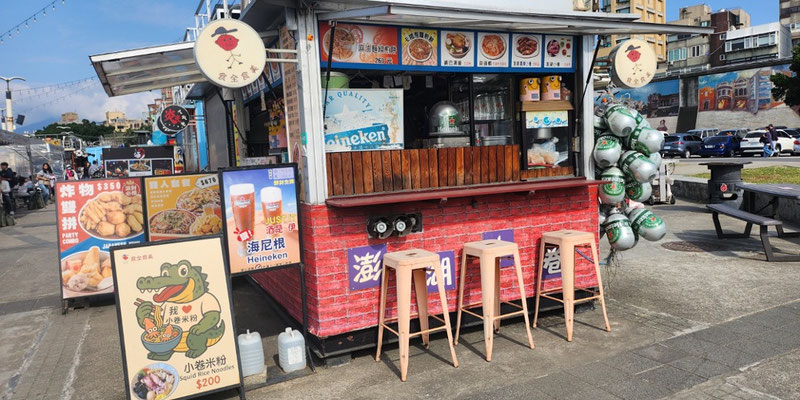 Food stall