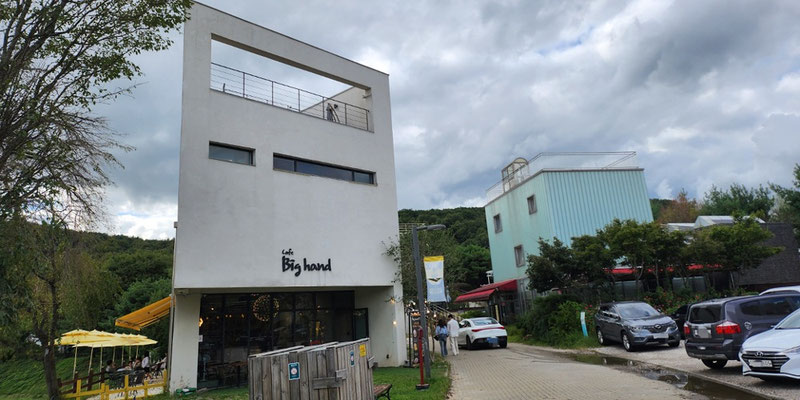 Cafe heyri