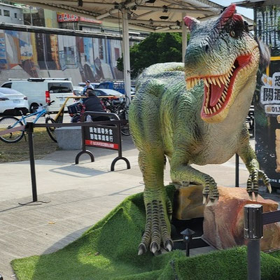 Dinosaur statue