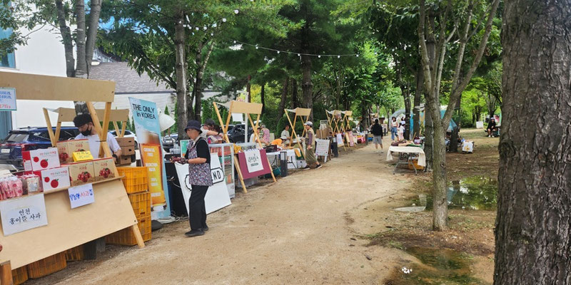 Market heyri