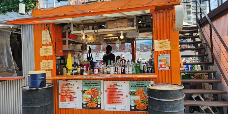 Cocktail stall