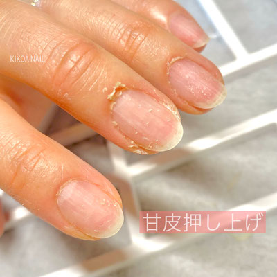 大阪市生野区 桃谷 オーダーメイド施術 で自分史上最高の指先に Kikoa Nail キコアネイル Kikoa Nailキコアネイル
