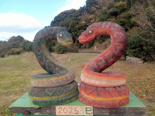 2026 毘沙ノ鼻 干支飾り - 【山口県下関市】吉見地区まちづくり協議会