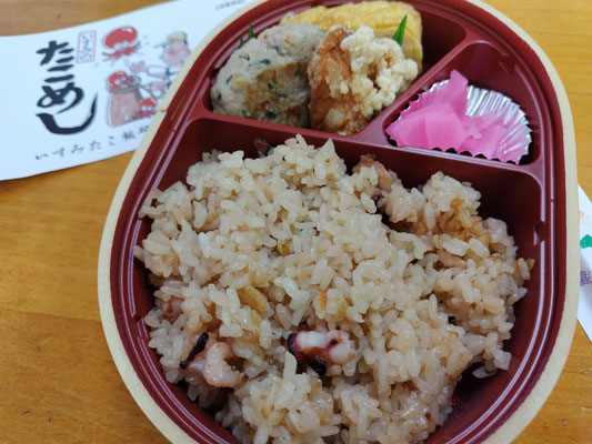 老舗旅館で全て手作り