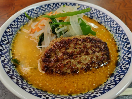 ハンバーグ入り味噌ラーメン ぶち旨