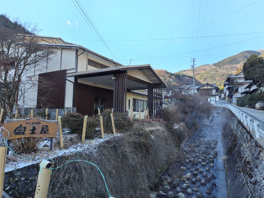 昔は国民宿舎とホテル｡今は「富士屋」