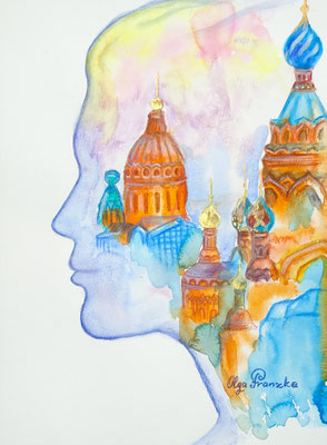 "Nostalgie" Aquarell, Buntstifte A3