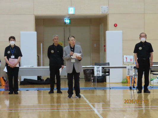 鈴木元子県協会長の挨拶