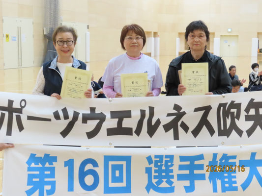 10m女子入賞者