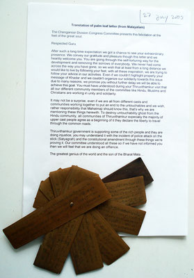 1 Palm leaf letter to Mahatma Gandhi in Mallayalam