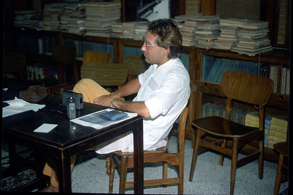 During an interview with Indian Express journalist, Hiro Shroff, Bombay, 1988.