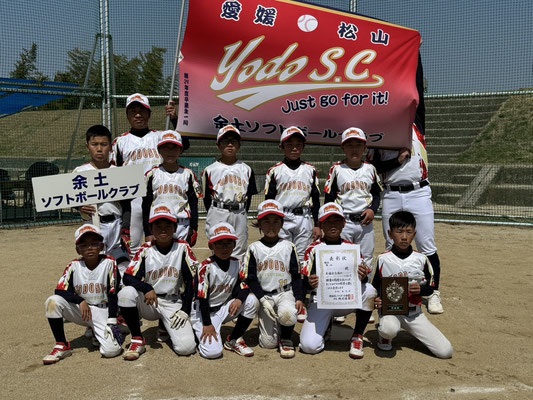 準優勝：余土ソフトボールクラブ