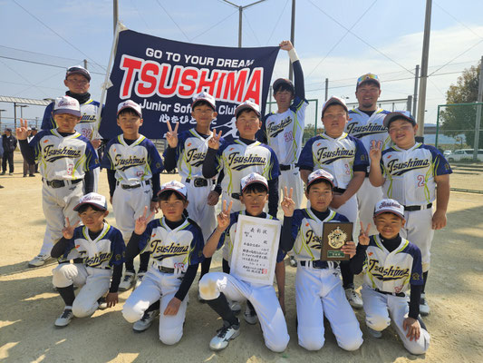 準優勝：津島ジュニア