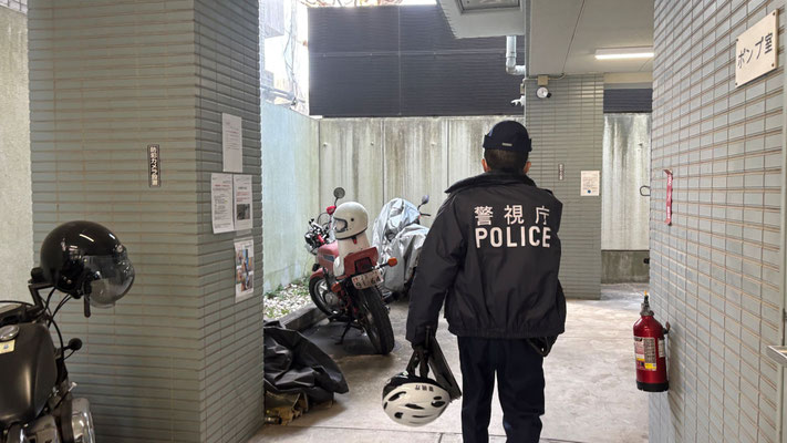 放置バイクを大崎警察に確認＠菱和パレス高輪TOWER管理組合ブログ