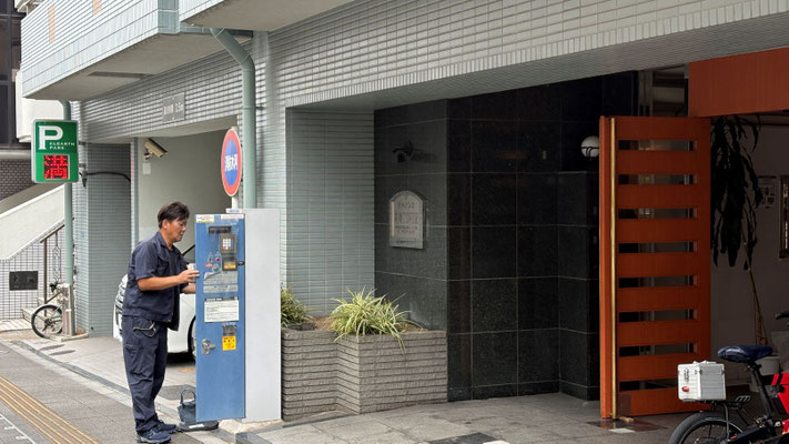 駐車場の清掃と料金回収@菱和パレス高輪TOWER管理組合ブログ