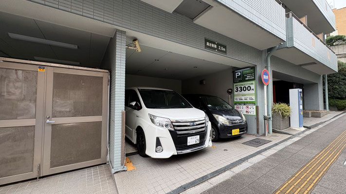 駐車場の清掃と料金回収@菱和パレス高輪TOWER管理組合ブログ