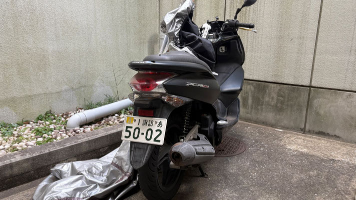 放置バイクを大崎警察に確認＠菱和パレス高輪TOWER管理組合ブログ