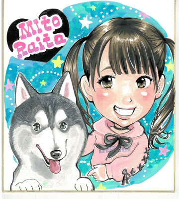 荒川香織