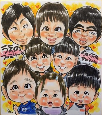 日比たえみ