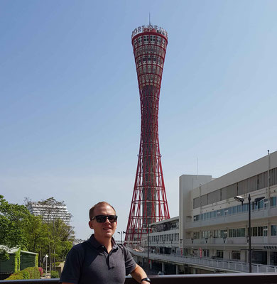 Kobe Tower