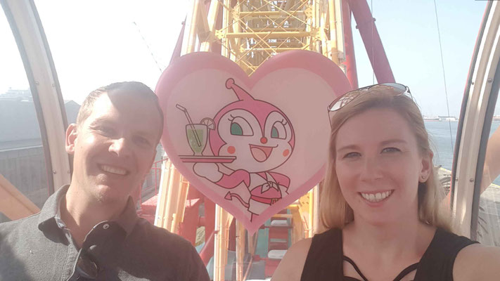 Riesenrad mit Sepzialgonde ;)