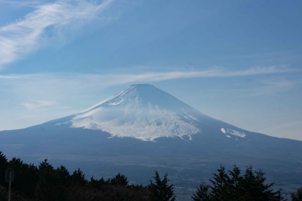 Aussicht Mt. Fuji 