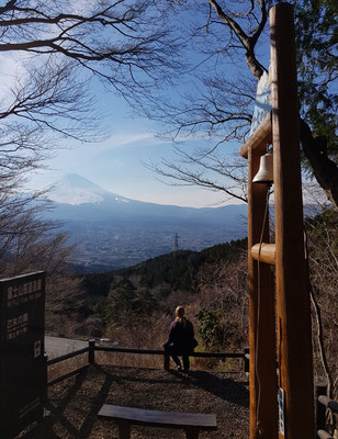 Aussicht Mt. Fuji 