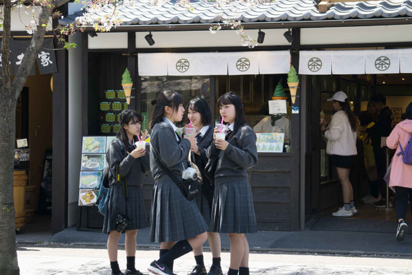 Arashiyama