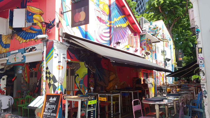 Haji Lane