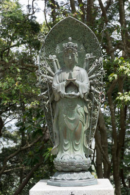 Engyoji Tempel 