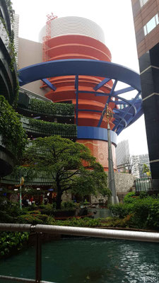 Canal City Einkaufszentrum
