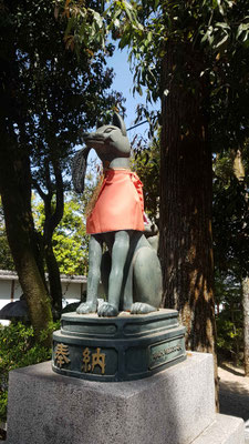 Fushimi-Inari-Taisha Shrine
