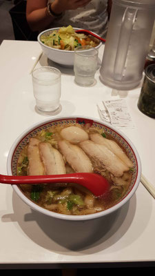 Ramen
