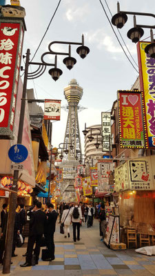  Shin-Sekai