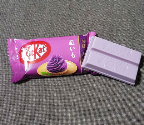 In Japan gibt es über 200 verschiedene Sorten KitKat!!!