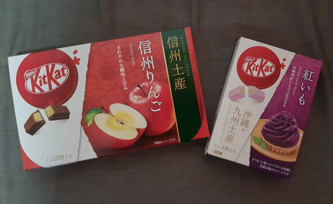 In Japan gibt es über 200 verschiedene Sorten KitKat!!!