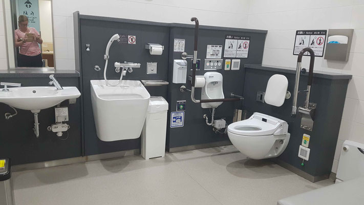 WC im Flughafen Tokio