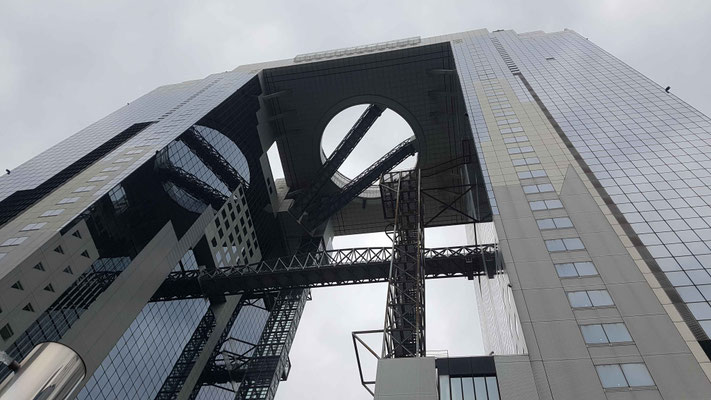 Umeda Sky Building