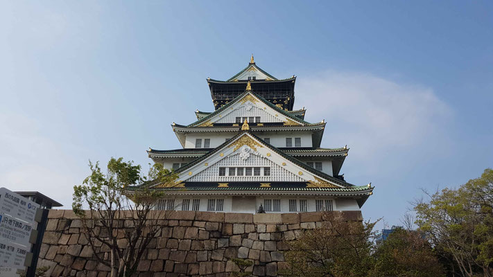 Osaka Castle