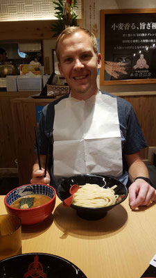 Japanisches Curry mit Udon Nudeln