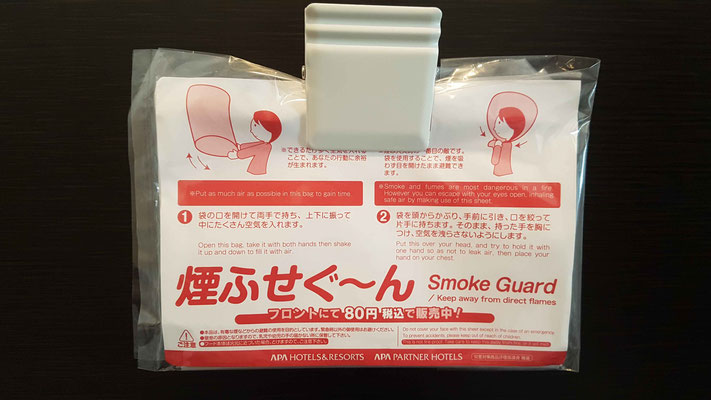 Schutz vor Rauch bei Feuer
