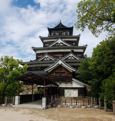 Hiroshima Castle