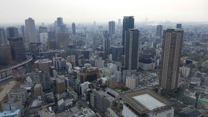 Umeda Sky Building