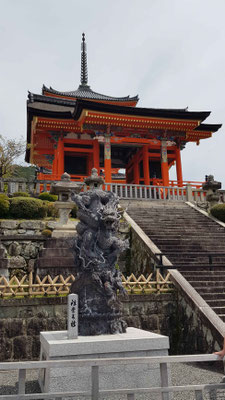 Kiyomizu-dera Temple