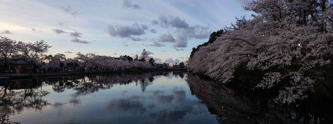 Umgebung Takada Castle