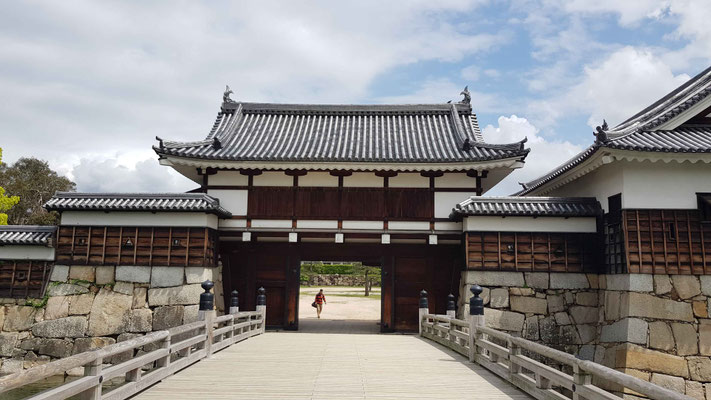 Eingang zum Hiroshima Castle