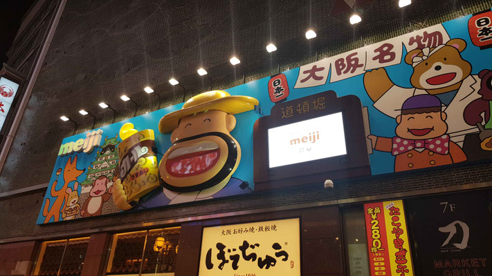 Dotonbori