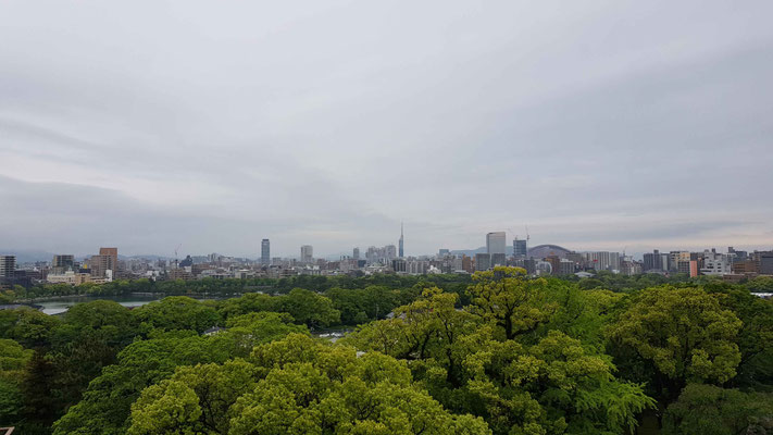 Aussicht auf Fukuoka